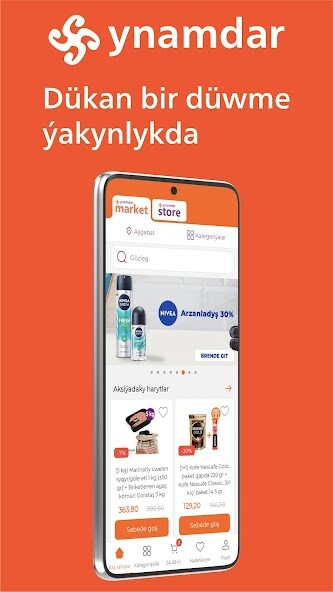 Run android online APK Ynamdar from MyAndroid or emulate Ynamdar using MyAndroid