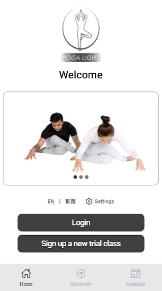 Run android online APK Yoga Light from MyAndroid or emulate Yoga Light using MyAndroid Run android online APK Yoga Light from MyAndroid or emulate Yoga Light using MyAndroid
