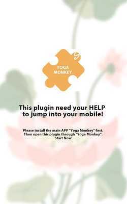 Emulate Android APK Yoga Monkey Free Fitness L6-3 Emulate Android APK Yoga Monkey Free Fitness L6-3