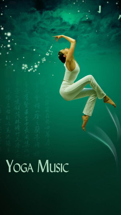 Emulate iPhone app Yoga Music and Relaxing Sounds Free HD - Bring you to a new world using MyAndroid