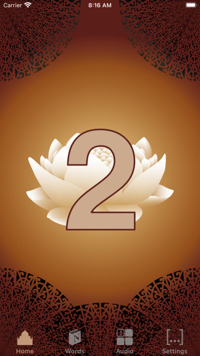 Emulate iPhone app Yoga Nidra 2 using MyAndroid Emulate iPhone app Yoga Nidra 2 using MyAndroid
