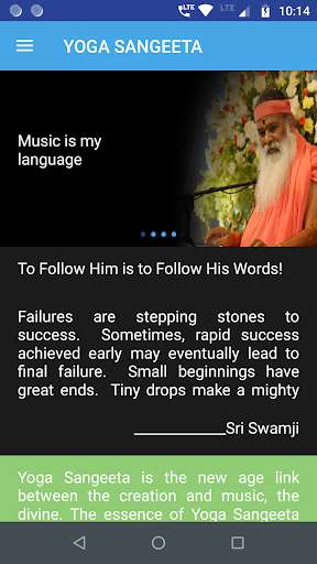 Run android online APK Yoga Sangeeta from MyAndroid or emulate Yoga Sangeeta using MyAndroid