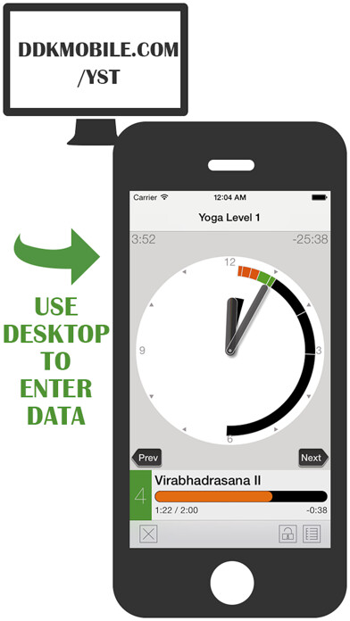 Emulate iPhone app Yoga Sequence Timer using MyAndroid