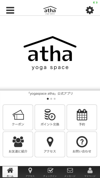 Emulate iPhone app yogaspace?atha????? using MyAndroid Emulate iPhone app yogaspace?atha????? using MyAndroid