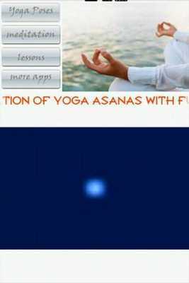 Emulate Android APK Yog Guru Emulate Android APK Yog Guru