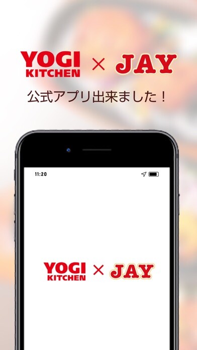 Emulate iPhone app YOGI KITCHEN & JAY using MyAndroid Emulate iPhone app YOGI KITCHEN & JAY using MyAndroid