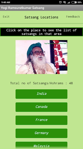 Run android online APK Yogi Ramsuratkumar Satsangs from MyAndroid or emulate Yogi Ramsuratkumar Satsangs using MyAndroid