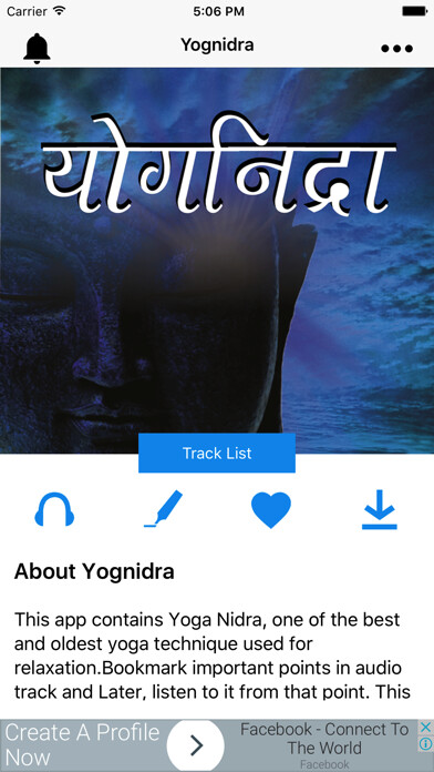 Emulate Android APK Yog Nidra Emulate Android APK Yog Nidra
