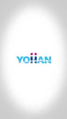 Emulate Android APK Yohan