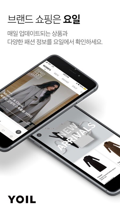 Emulate iPhone app 요일 YOIL – 브랜드로 완성하는 요즘 스타일 using MyAndroid Emulate iPhone app 요일 YOIL – 브랜드로 완성하는 요즘 스타일 using MyAndroid