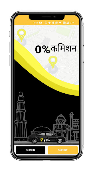Run android online APK Yolo Cab Driver from MyAndroid or emulate Yolo Cab Driver using MyAndroid Run android online APK Yolo Cab Driver from MyAndroid or emulate Yolo Cab Driver using MyAndroid
