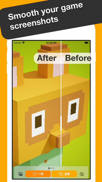 Emulate iPhone app Yome2x - Photo Enhance using MyAndroid