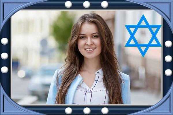 Emulate Android APK Yom Haatzmaut Photo Frames (Israel Independence)