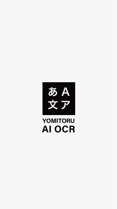 Emulate iPhone app YOMITORU AI OCR using MyAndroid Emulate iPhone app YOMITORU AI OCR using MyAndroid