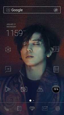 Emulate Android APK Yonghwa_N LINE Launcher theme