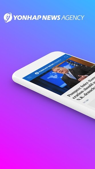 Emulate iPhone app Yonhap News using MyAndroid Emulate iPhone app Yonhap News using MyAndroid