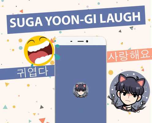 Emulate Android APK Yoongis Laugh