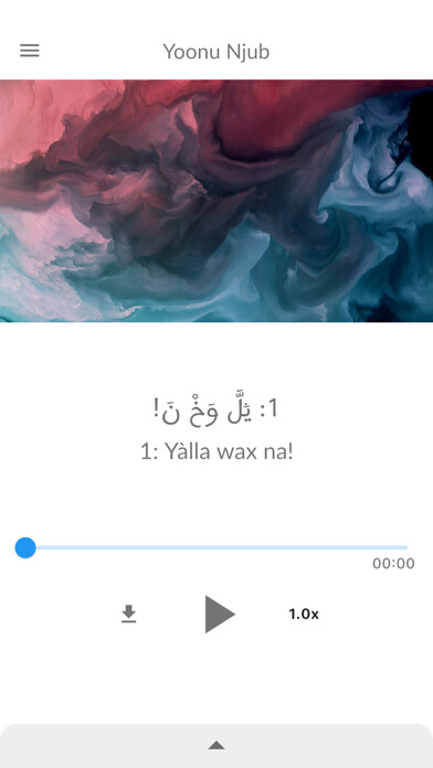 Emulate iPhone app Yoonu Njub using MyAndroid Emulate iPhone app Yoonu Njub using MyAndroid
