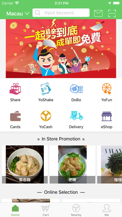 Run android online APK YoPoint from MyAndroid or emulate YoPoint using MyAndroid Run android online APK YoPoint from MyAndroid or emulate YoPoint using MyAndroid