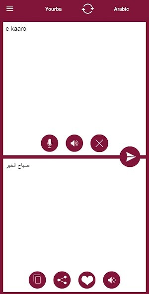Run android online APK Yoruba Arabic Translator from MyAndroid or emulate Yoruba Arabic Translator using MyAndroid Run android online APK Yoruba Arabic Translator from MyAndroid or emulate Yoruba Arabic Translator using MyAndroid