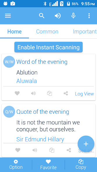 Run android online APK Yoruba Dictionary Multifunctional from MyAndroid or emulate Yoruba Dictionary Multifunctional using MyAndroid Run android online APK Yoruba Dictionary Multifunctional from MyAndroid or emulate Yoruba Dictionary Multifunctional using MyAndroid