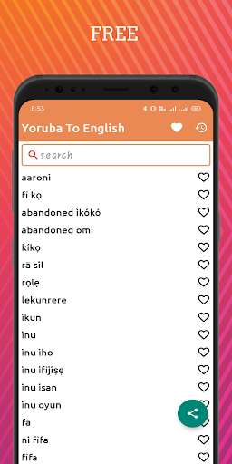 Run android online APK Yoruba to English Dictionary Offline from MyAndroid or emulate Yoruba to English Dictionary Offline using MyAndroid Run android online APK Yoruba to English Dictionary Offline from MyAndroid or emulate Yoruba to English Dictionary Offline using MyAndroid