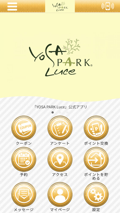 Emulate iPhone app YOSAPARK Luce using MyAndroid