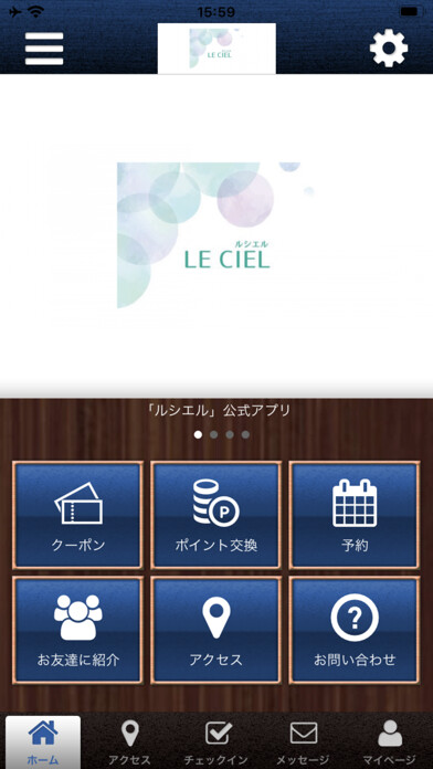 Emulate iPhone app YOSAPARK ????????? using MyAndroid Emulate iPhone app YOSAPARK ????????? using MyAndroid