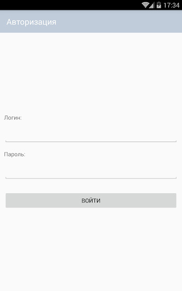 Run android online APK Yotabit Личный кабинет from MyAndroid or emulate Yotabit Личный кабинет using MyAndroid Run android online APK Yotabit Личный кабинет from MyAndroid or emulate Yotabit Личный кабинет using MyAndroid