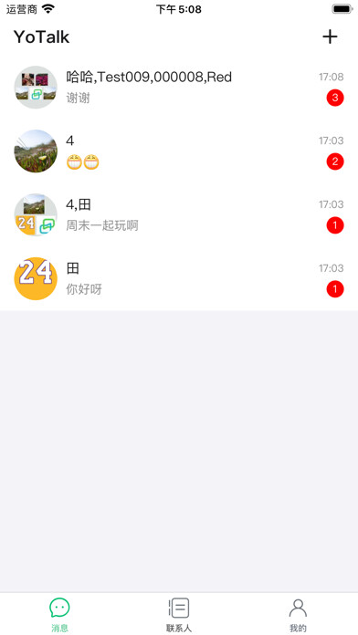 Run android online APK Yo Talk from MyAndroid or emulate Yo Talk using MyAndroid