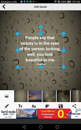 Emulate Android APK You Are Beautiful Quotes