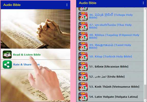 Emulate Android APK You Bible Audio VerSion