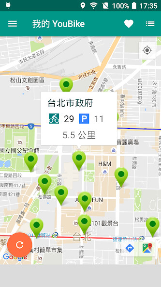 Run android online APK 我的 YouBike from MyAndroid or emulate 我的 YouBike using MyAndroid Run android online APK 我的 YouBike from MyAndroid or emulate 我的 YouBike using MyAndroid