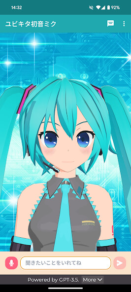 Run android online APK YoubiMiku from MyAndroid or emulate YoubiMiku using MyAndroid Run android online APK YoubiMiku from MyAndroid or emulate YoubiMiku using MyAndroid