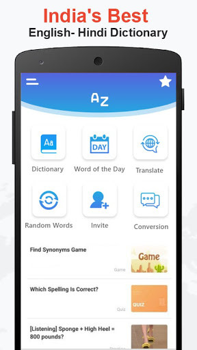 Run android online APK You Dictionary English Hindi Dictionary Offline from MyAndroid or emulate You Dictionary English Hindi Dictionary Offline using MyAndroid