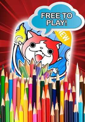 Emulate Android APK Youkai Watch Ninja Color Book