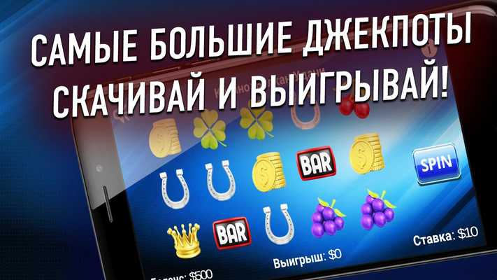 Emulate Android APK You Lucky Game Emulate Android APK You Lucky Game
