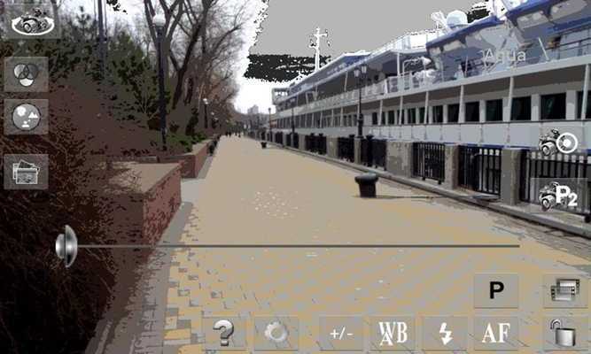 Emulate Android APK Your 2013 Camera Emulate Android APK Your 2013 Camera