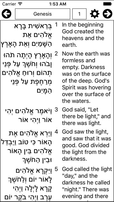 Emulate iPhone app Your Bible using MyAndroid Emulate iPhone app Your Bible using MyAndroid