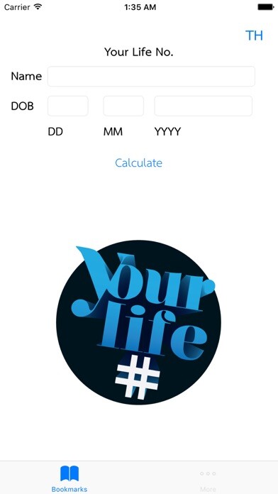 Emulate iPhone app Your Life Number using MyAndroid Emulate iPhone app Your Life Number using MyAndroid