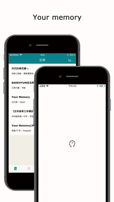 Run android online APK Your memory from MyAndroid or emulate Your memory using MyAndroid Run android online APK Your memory from MyAndroid or emulate Your memory using MyAndroid