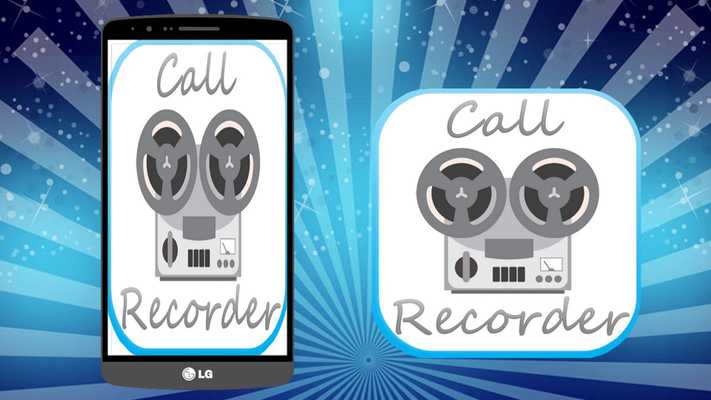 Emulate Android APK Your secret call recorder Emulate Android APK Your secret call recorder