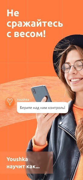 Run android online APK Youshka from MyAndroid or emulate Youshka using MyAndroid Run android online APK Youshka from MyAndroid or emulate Youshka using MyAndroid