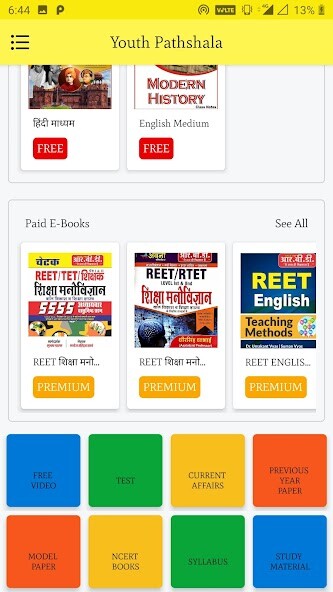Run android online APK Youth Pathshala from MyAndroid or emulate Youth Pathshala using MyAndroid