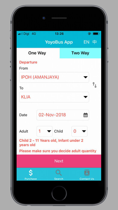 Emulate iPhone app YoyoBus App using MyAndroid