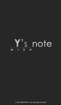 Emulate Android APK YsNote(WiseNote)