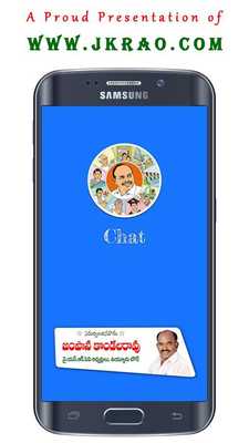 Emulate Android APK YSRCP Chat Emulate Android APK YSRCP Chat