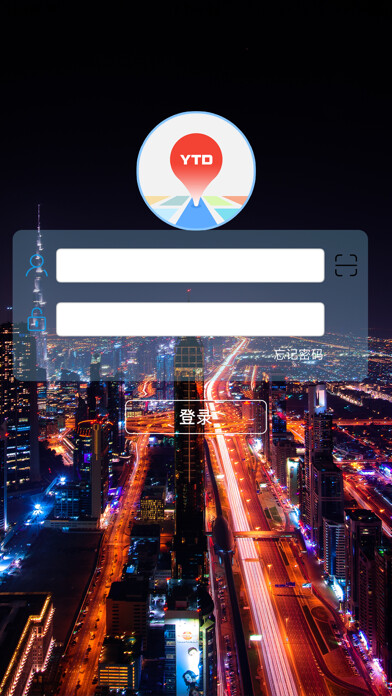 Emulate iPhone app YTD8 using MyAndroid