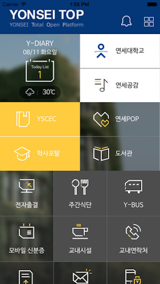 Run android online APK ????? ?? ??? ? : ??? Y-TOP from MyAndroid or emulate ????? ?? ??? ? : ??? Y-TOP using MyAndroid Run android online APK ????? ?? ??? ? : ??? Y-TOP from MyAndroid or emulate ????? ?? ??? ? : ??? Y-TOP using MyAndroid