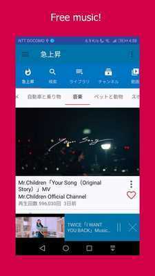 Emulate Android APK YT.Overlay Emulate Android APK YT.Overlay